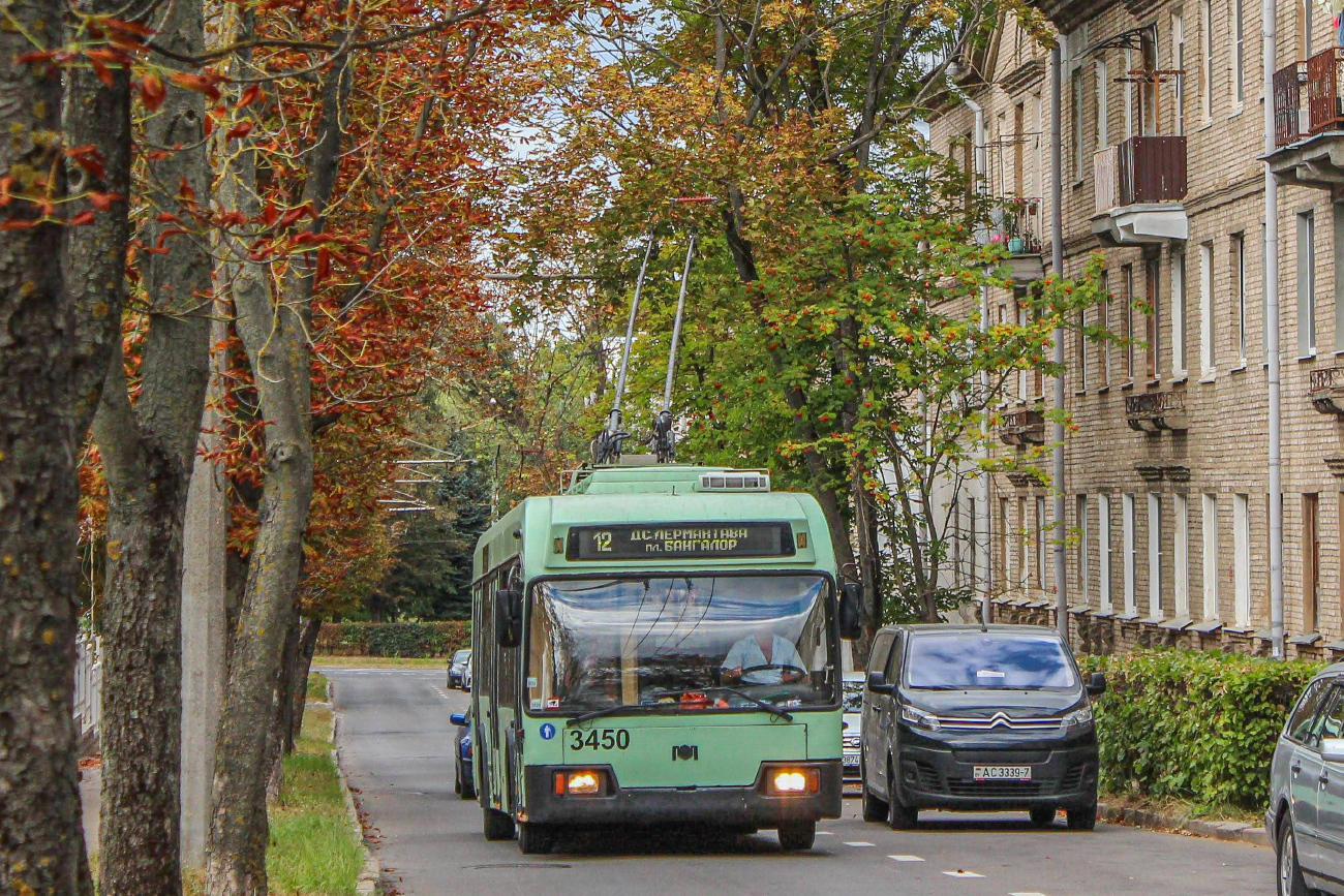 Minsk, BKM 321 Br. 3450