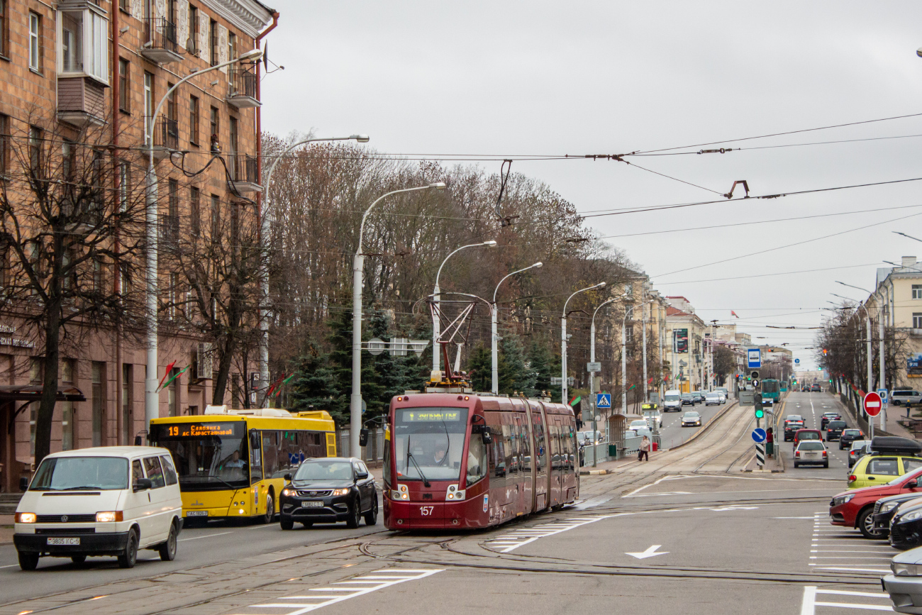 Minsk, BKM 84300M Br. 157