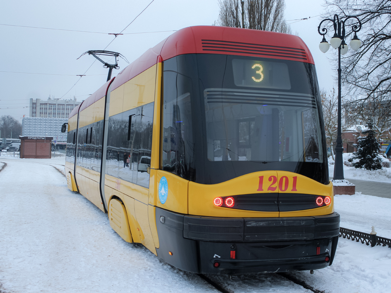 Kalinyingrád, PESA Swing 121NaK — 1201