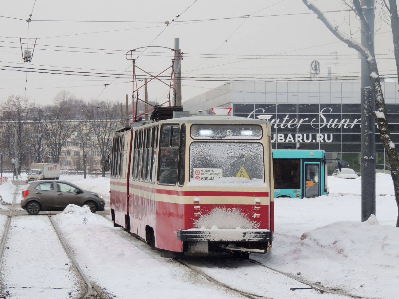 Санкт-Петербург, ЛВС-86К № 5007