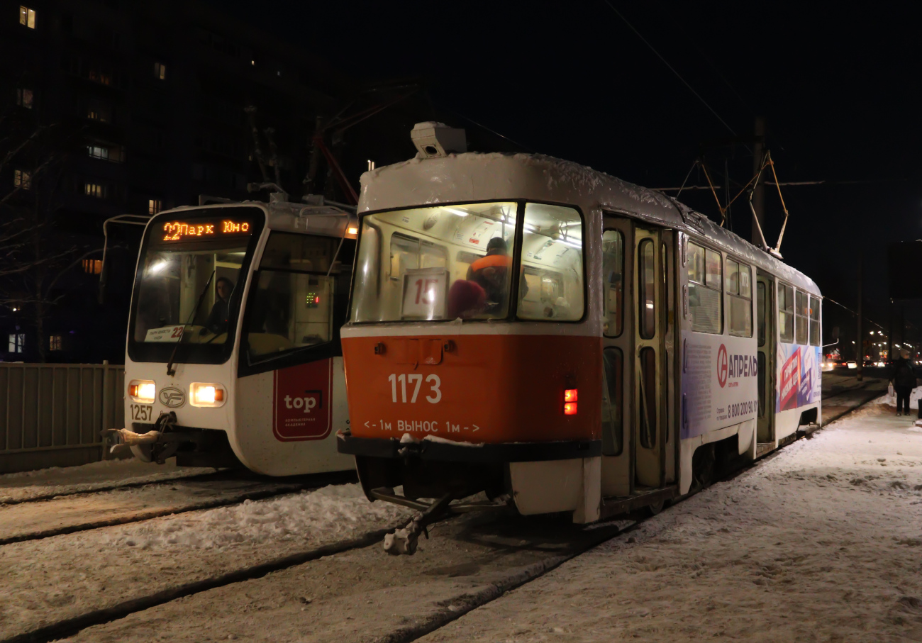 Ульяновск, Tatra T3SU № 1173