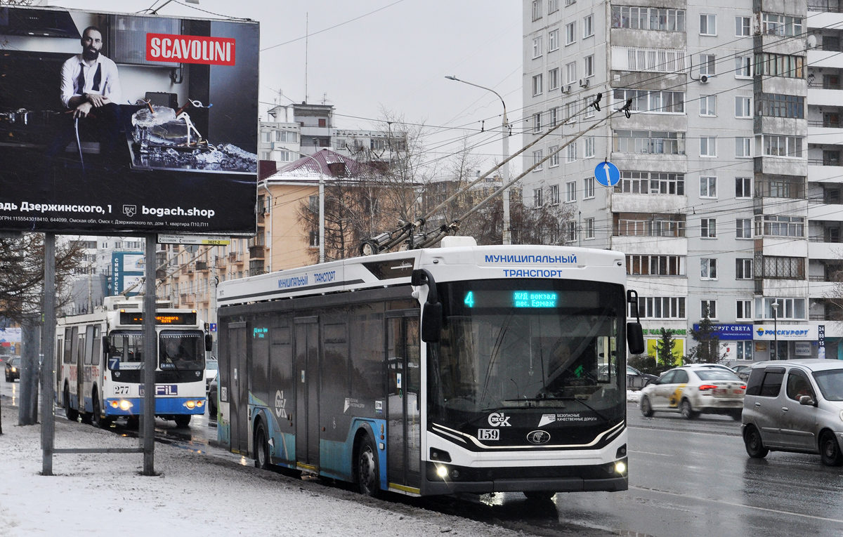 Омск, ПКТС-6281.00 «Адмирал» № 159