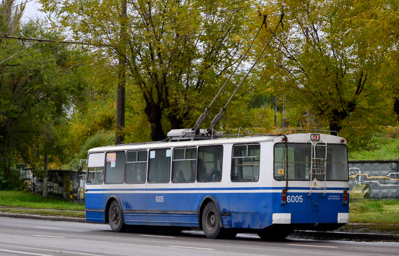 Волгоград, ЗиУ-682 (ВЗСМ) № 6005