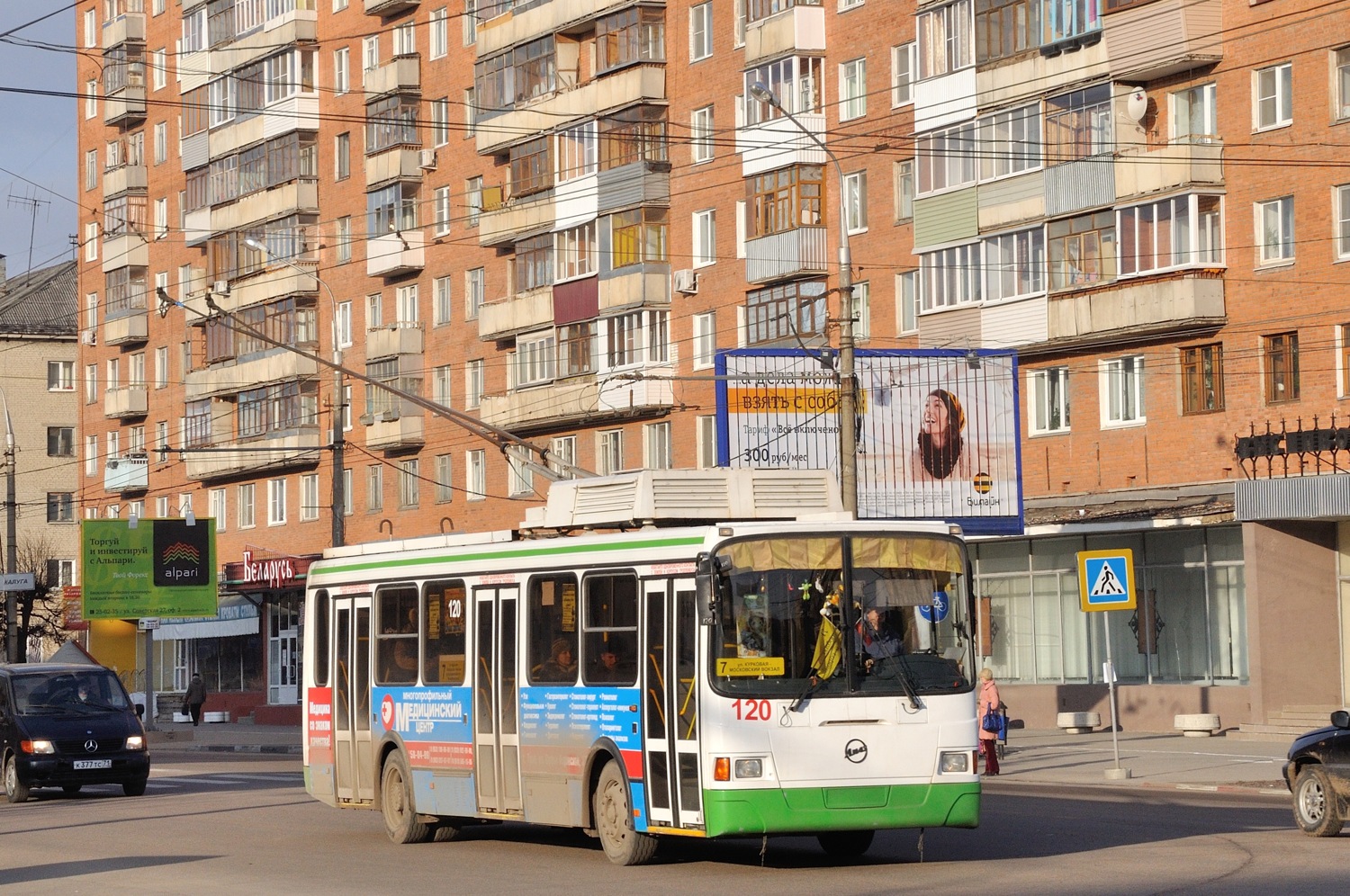 Тула, ЛиАЗ-5280 № 120