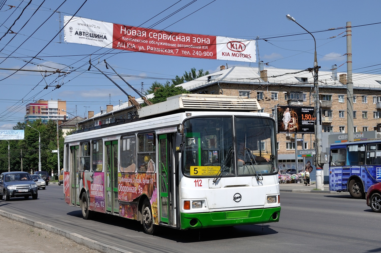 Тула, ЛиАЗ-5280 (ВЗТМ) № 112