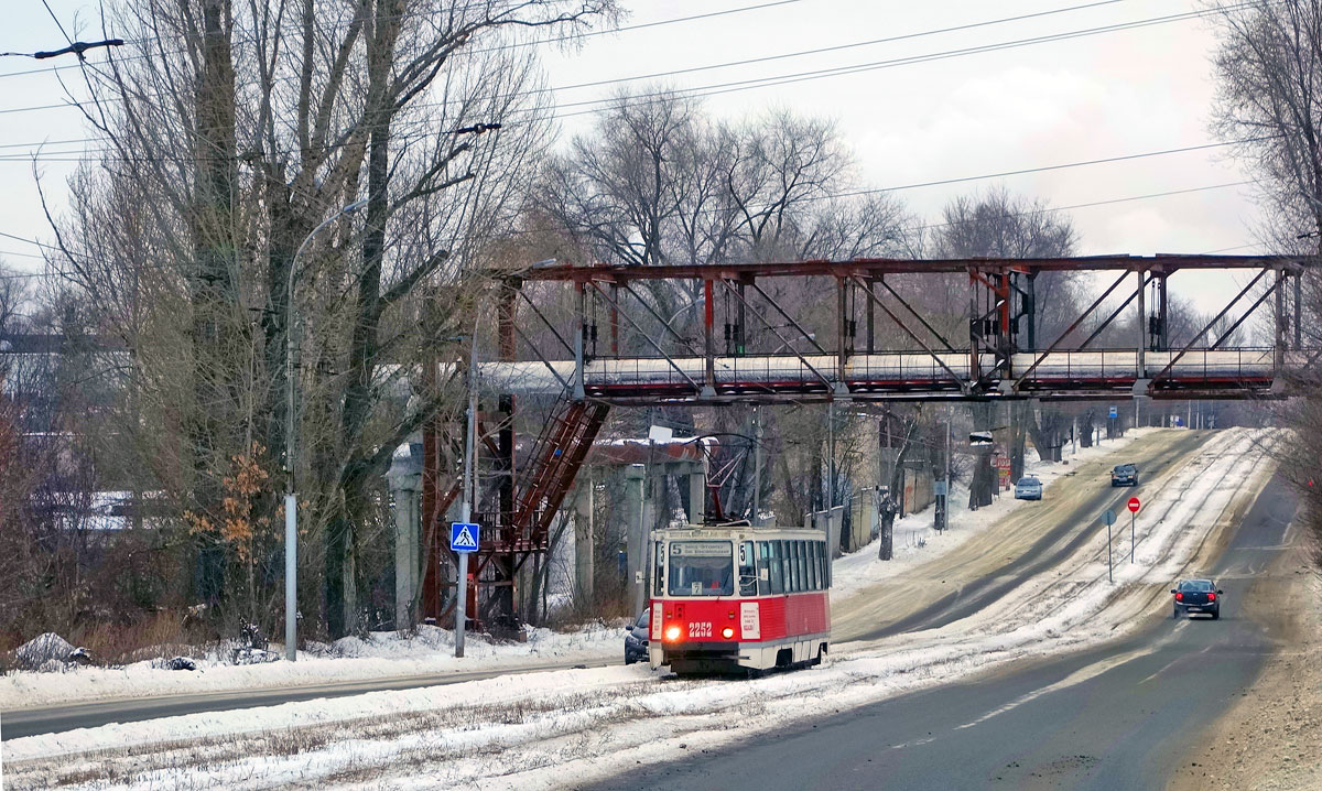 Саратов, 71-605А № 2252