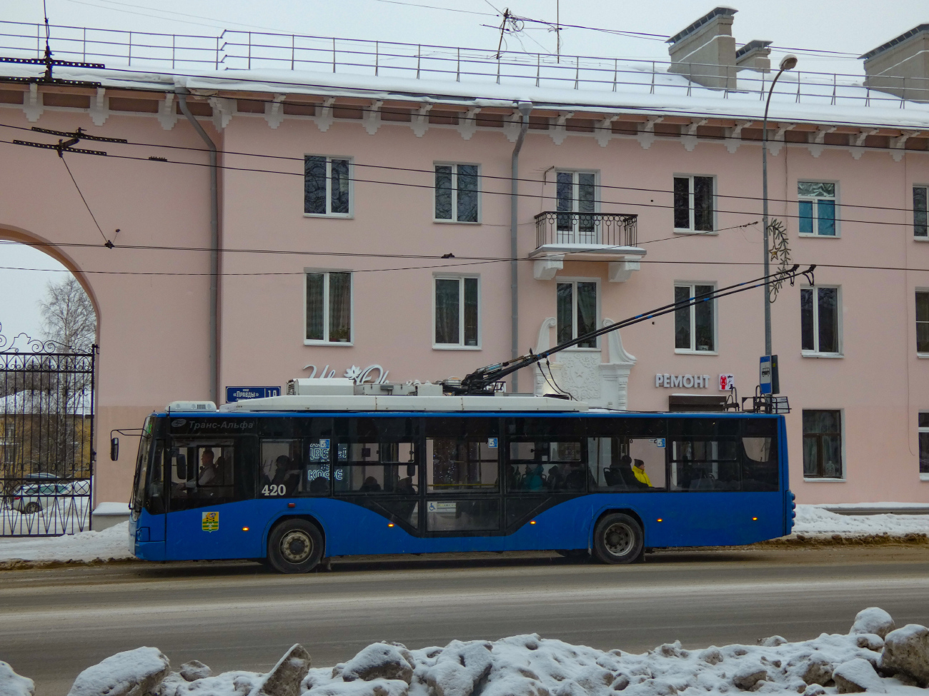 Pietrozawodsk, VMZ-5298.01 “Avangard” Nr 420