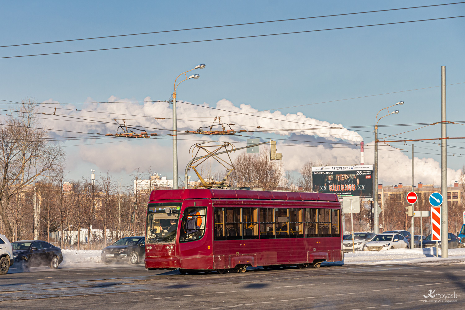 Казань, 71-623-02.02 № 1346