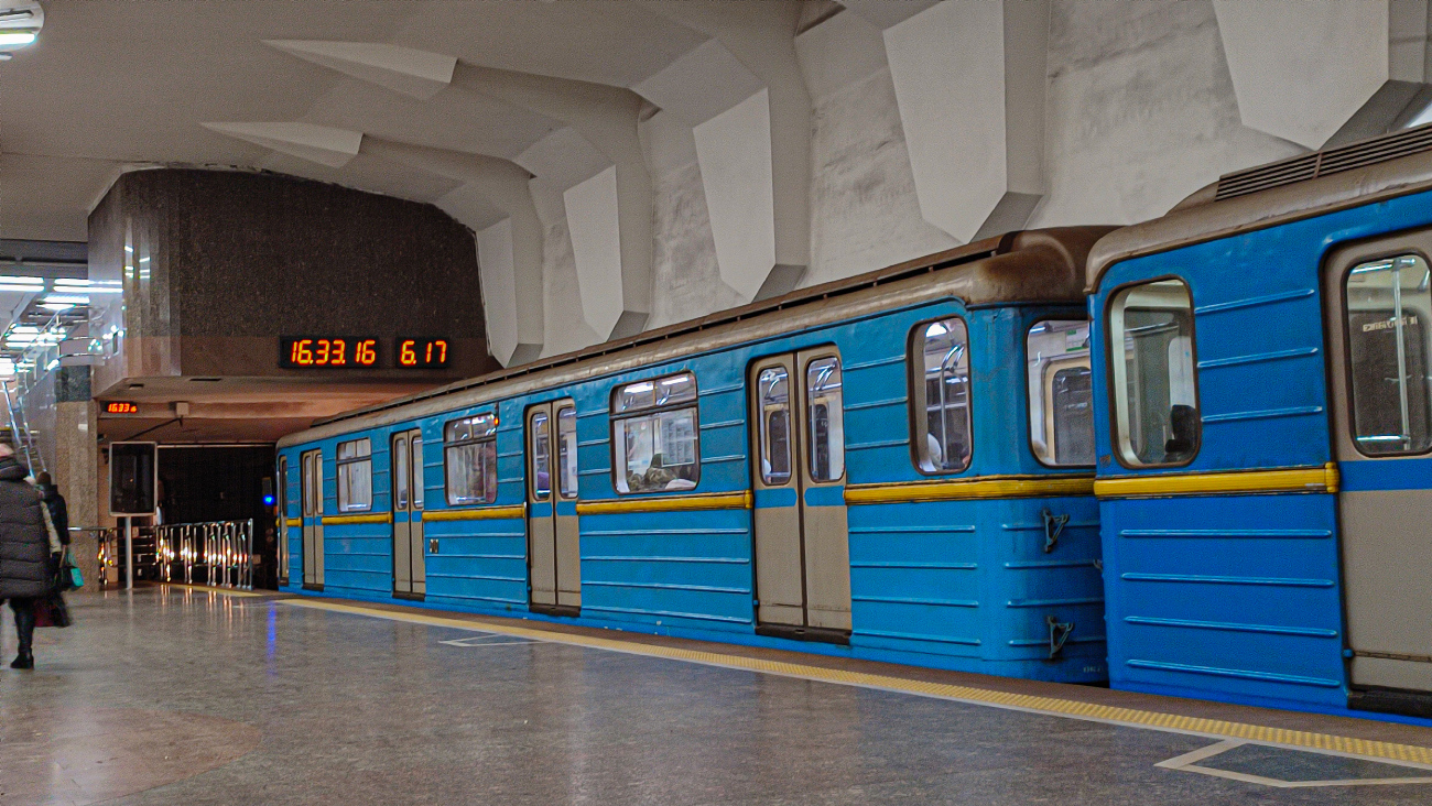 Харьков, 81-718.0 № 010