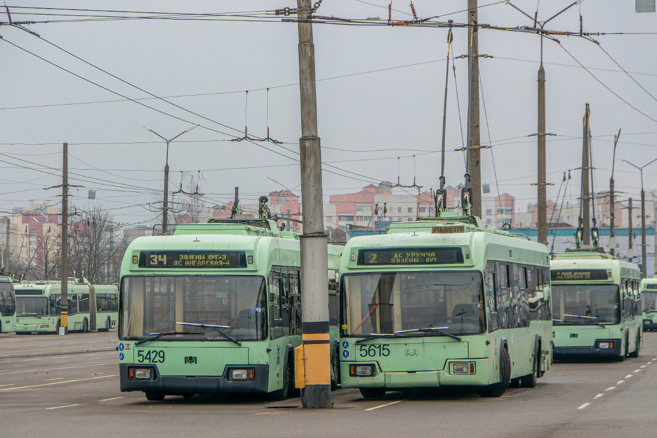 明斯克, BKM 321 # 5615