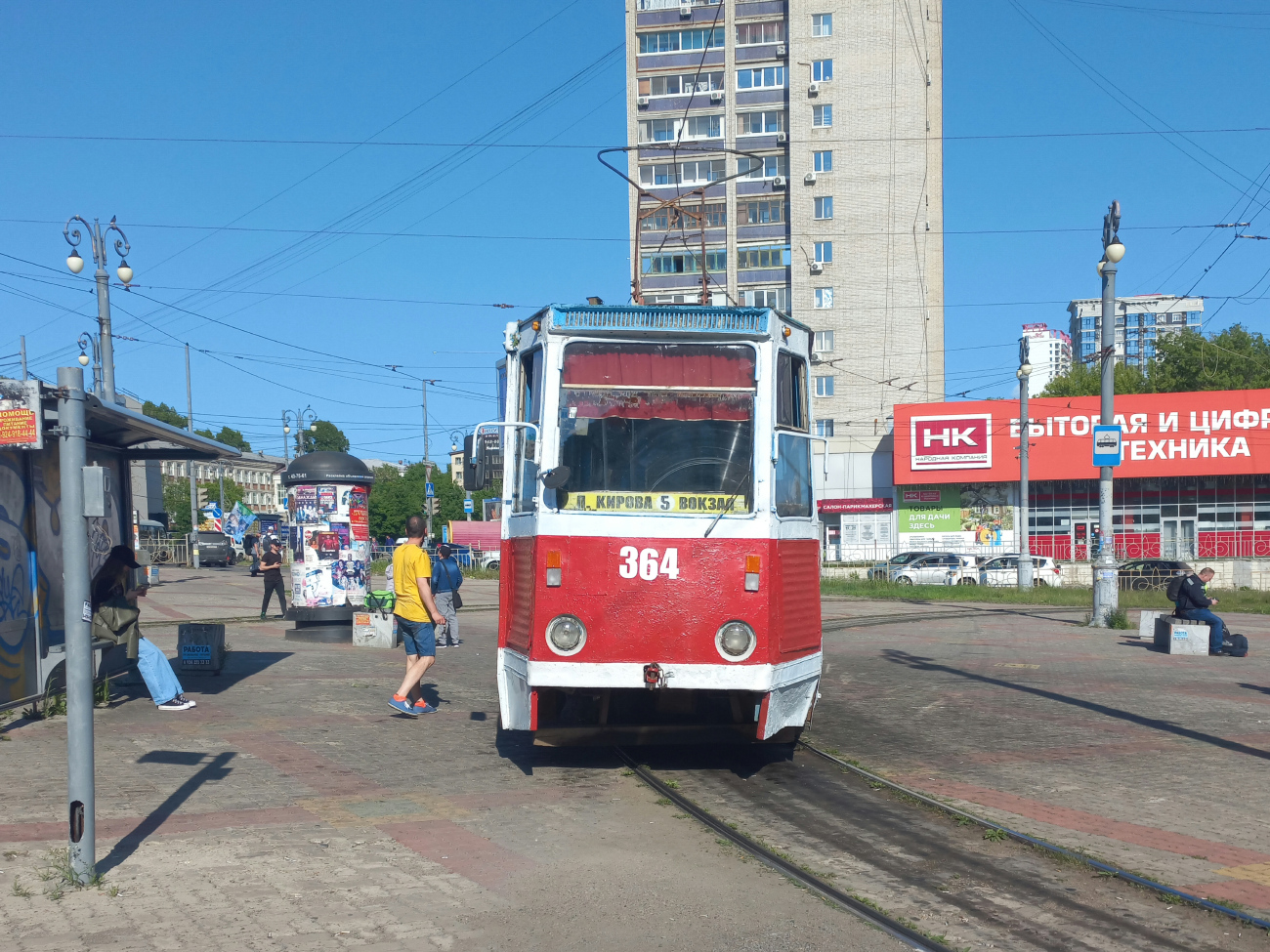 Хабаровск, 71-605 (КТМ-5М3) № 364