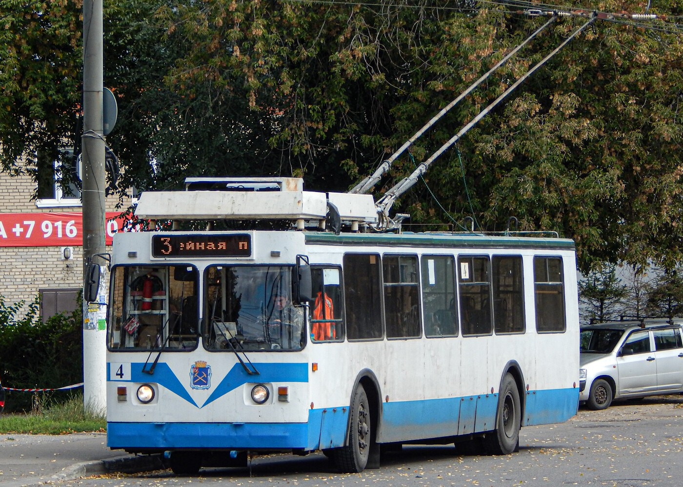 Podolszk, ZiU-682 GOH Ivanovo — 4