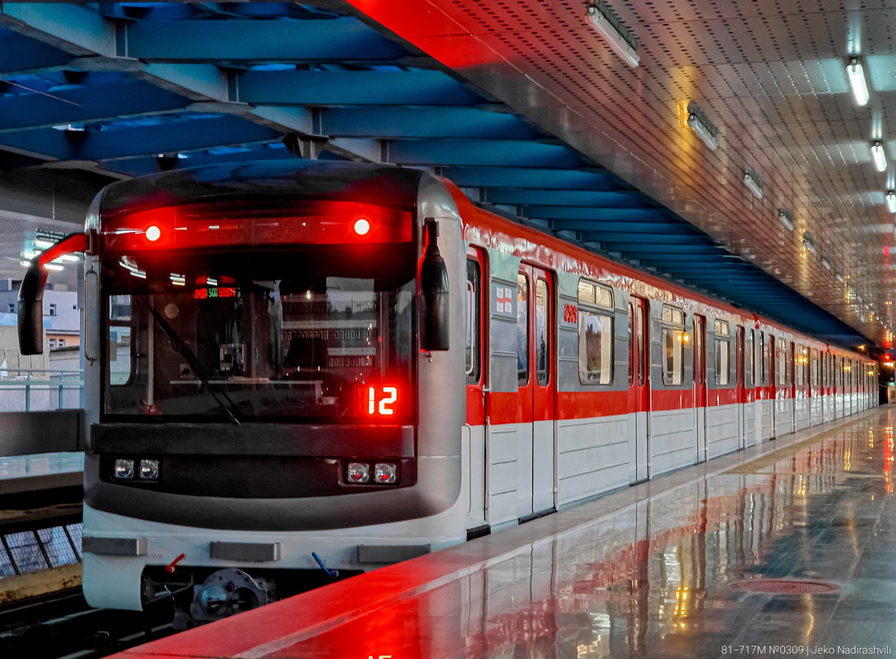 Tbilisi, 81-717M Br. 0309