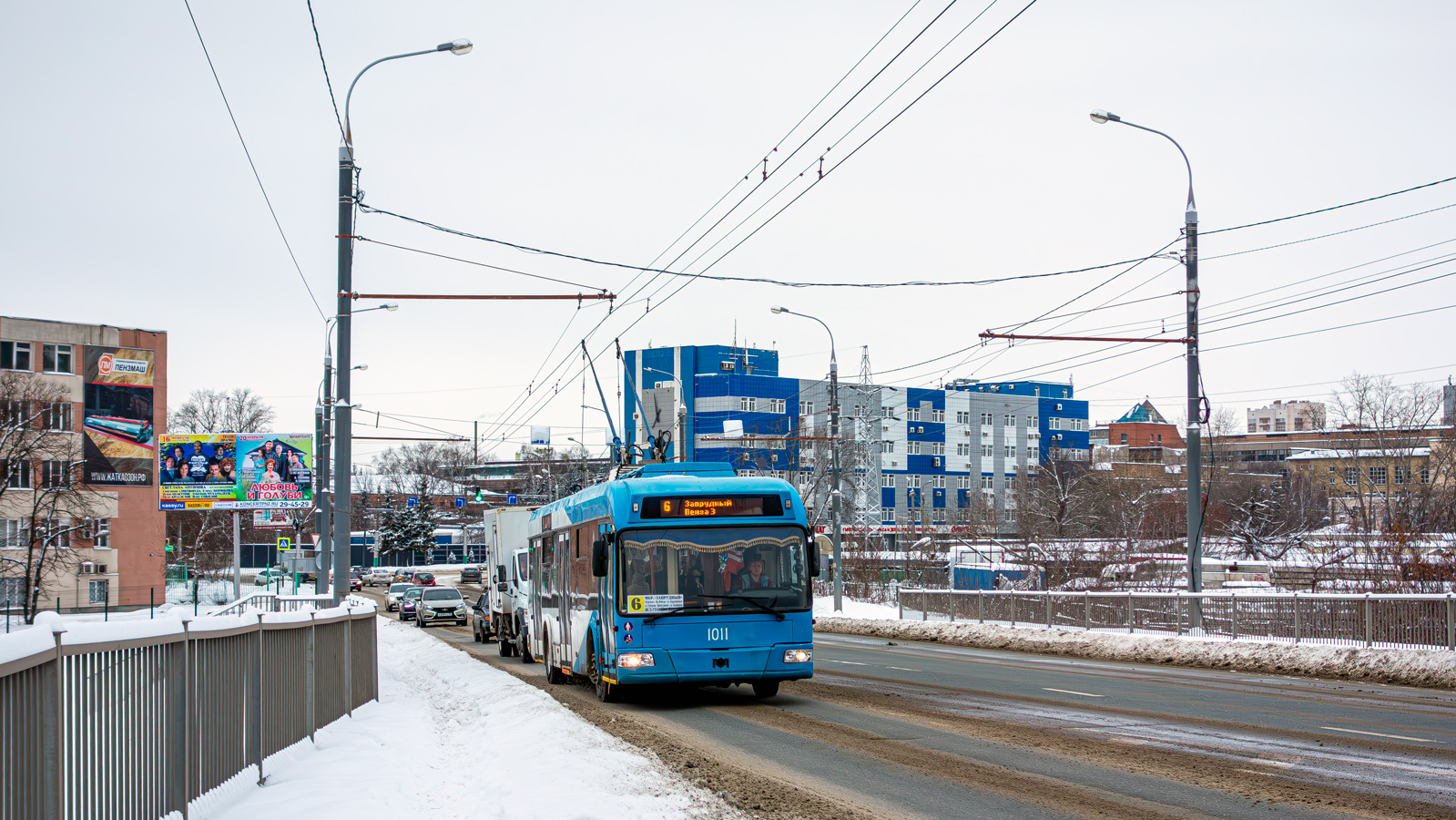Пенза, БКМ 321 № 1011