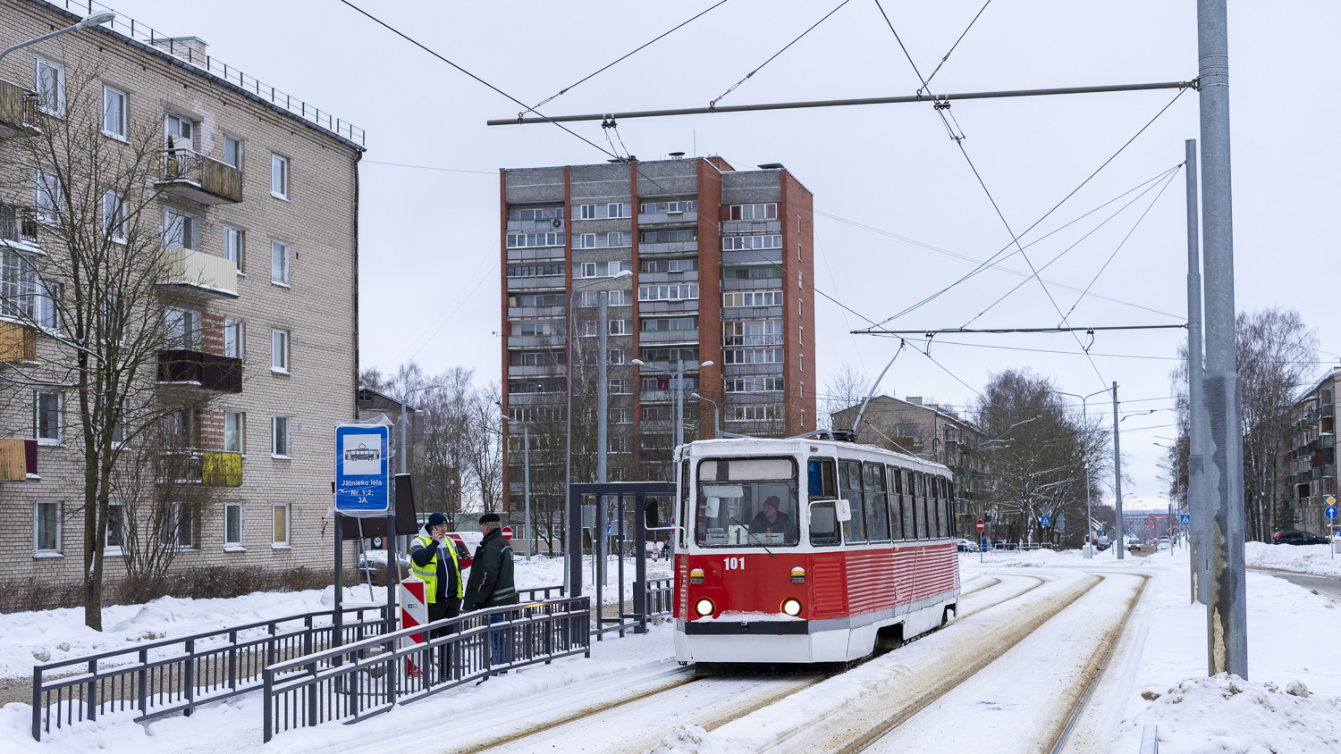 Даугавпилс, 71-605А № 101