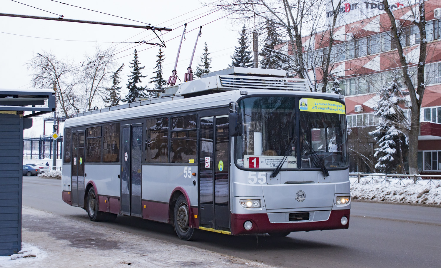 Великий Новгород, ЛиАЗ-52803 (ВЗТМ) № 55