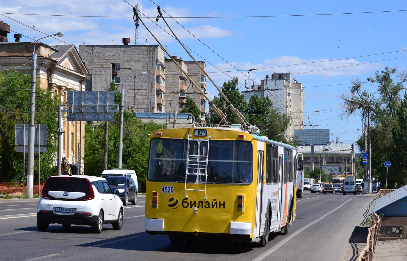 Волгоград, ЗиУ-682 (ВЗСМ) № 4520