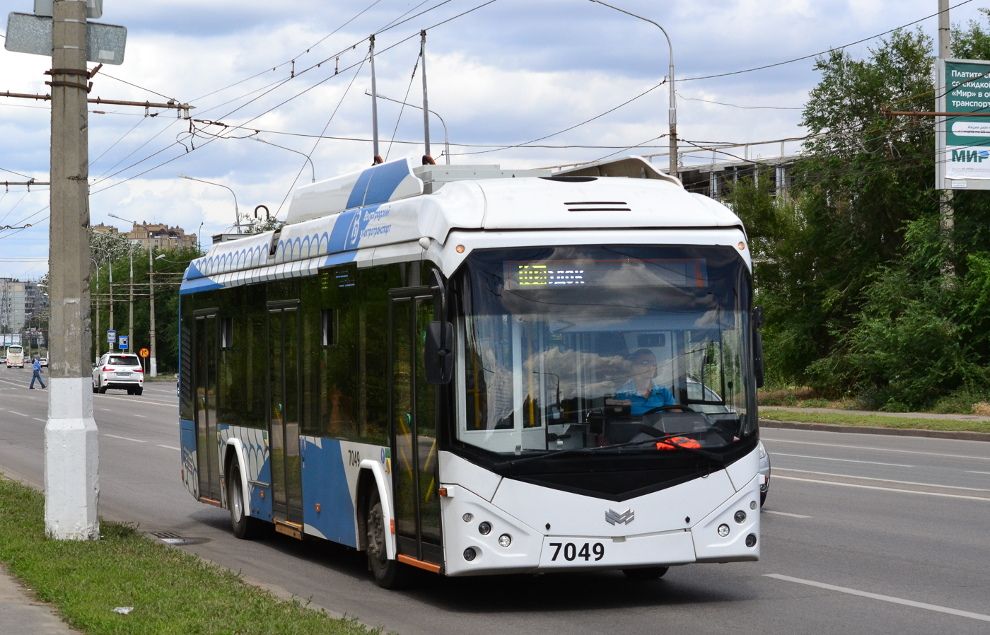 伏爾加格勒, BKM 32100D # 7049 伏爾加格勒, BKM 32100D # 7049