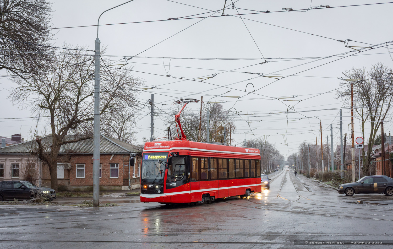 Таганрог, 71-628 № 39