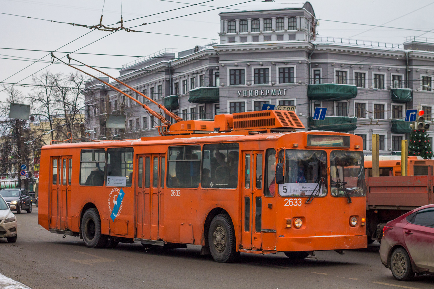 Nizhny Novgorod, Nizhtroll (ZiU-682G) № 2633