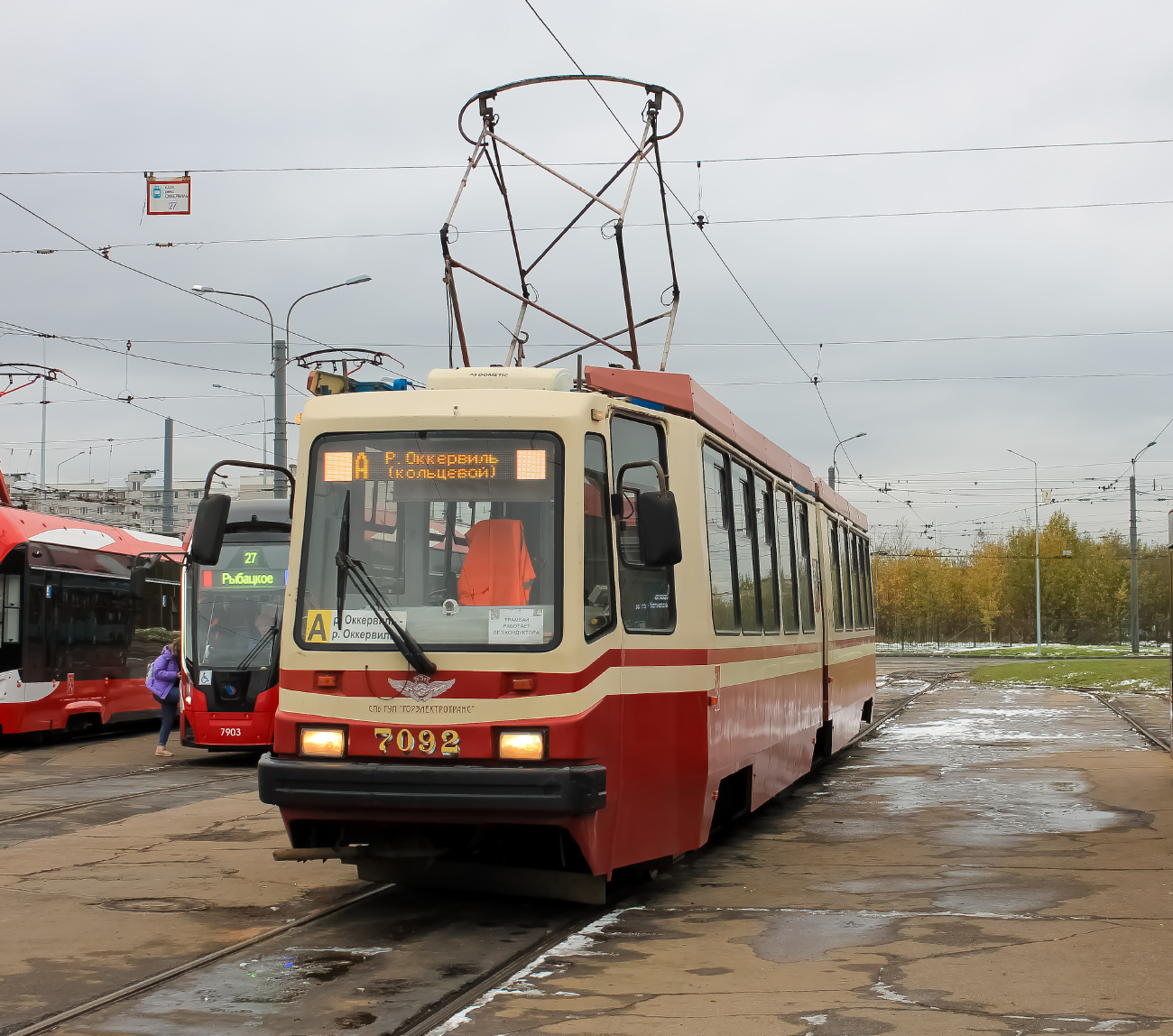 Sankt-Peterburg, LVS-86M2 № 7092