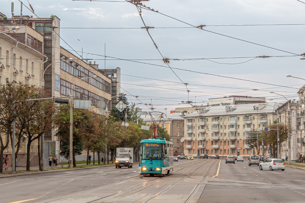 Минск, БКМ 60102МН № 167