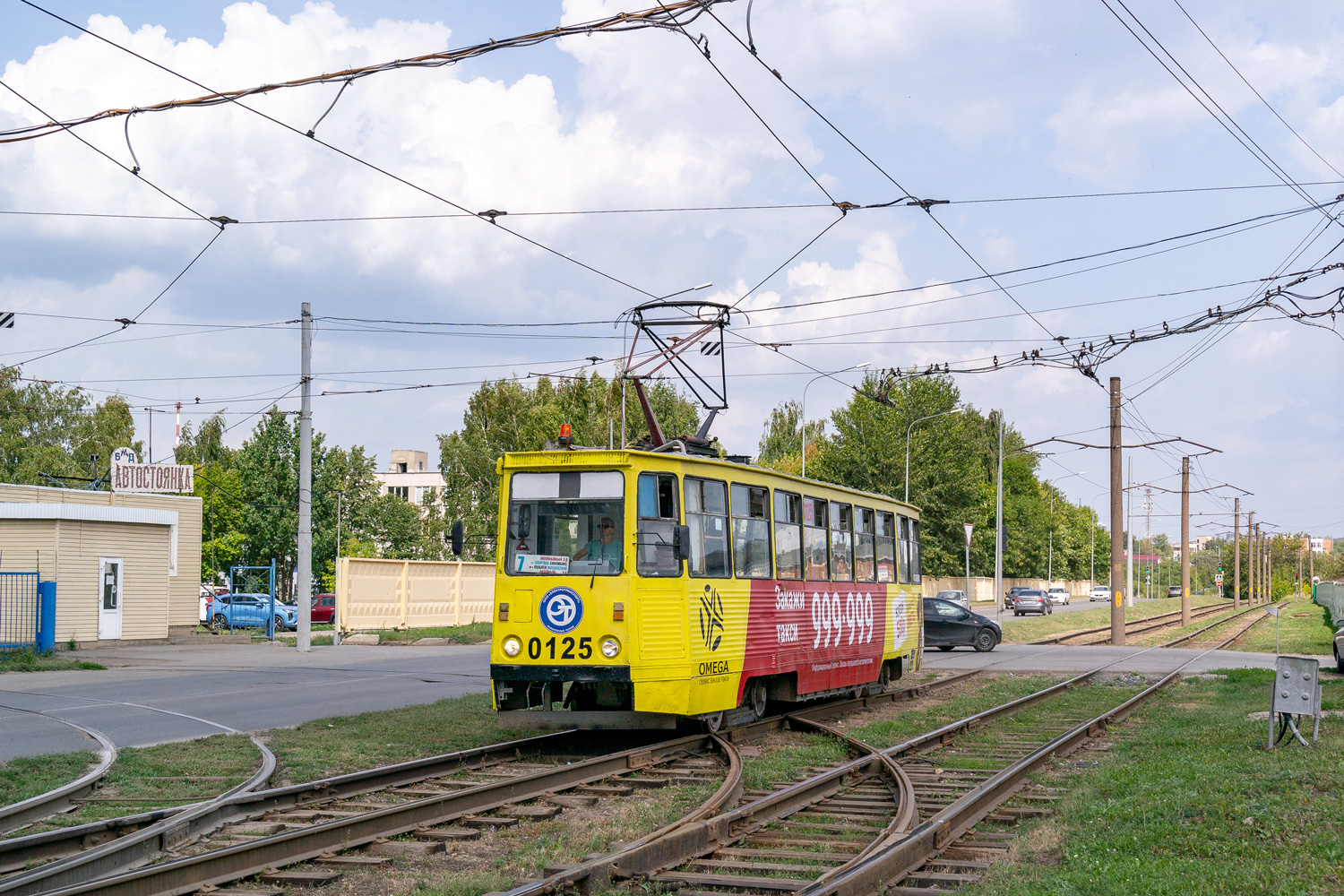 Набережные Челны, 71-605А № 0125