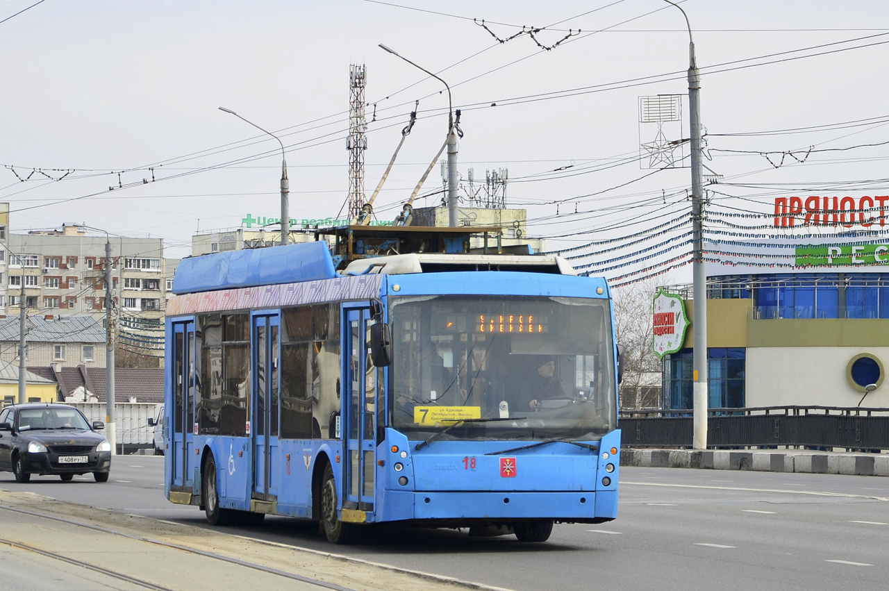 Tula, Trolza-5265.00 “Megapolis” № 18 Tula, Trolza-5265.00 “Megapolis” № 18