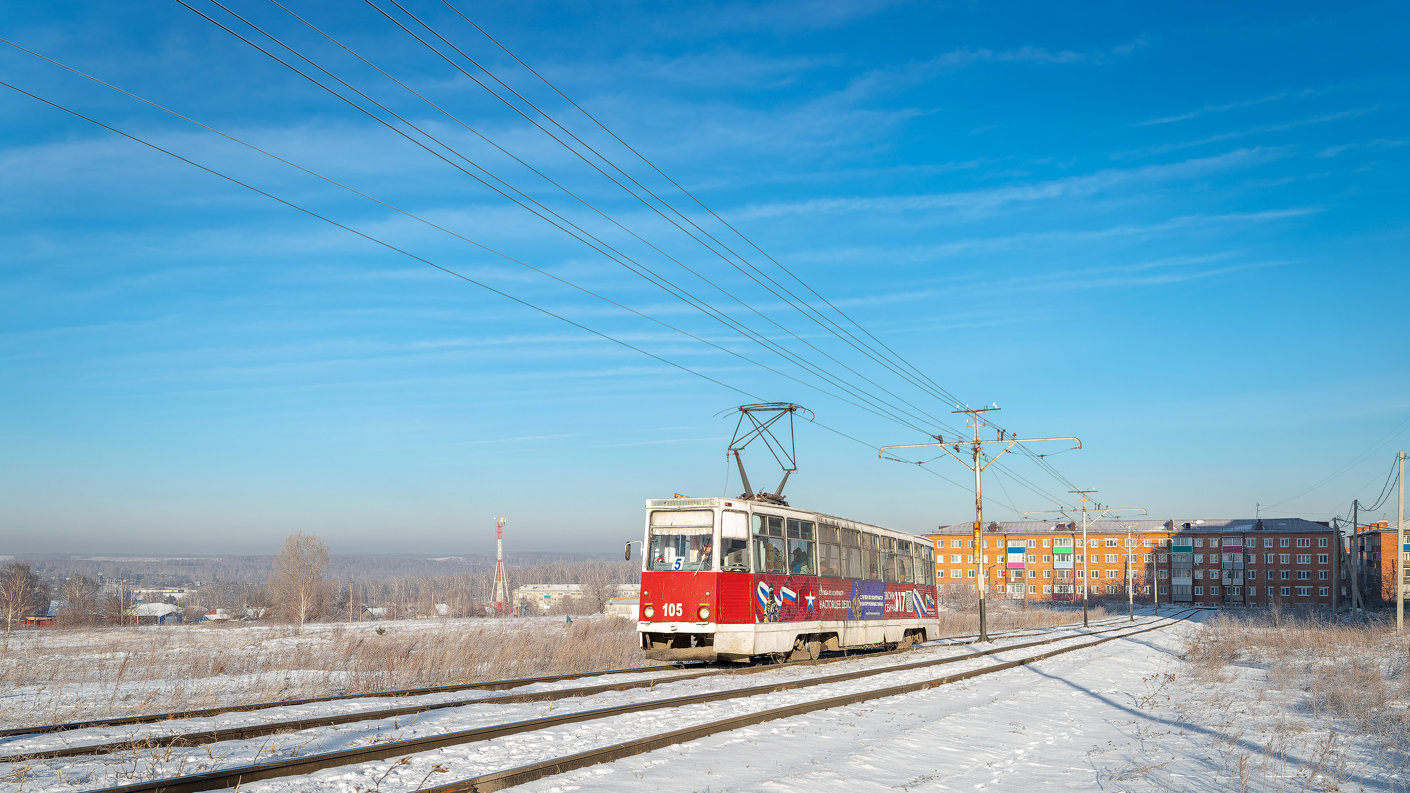 Прокопьевск, 71-605 (КТМ-5М3) № 105