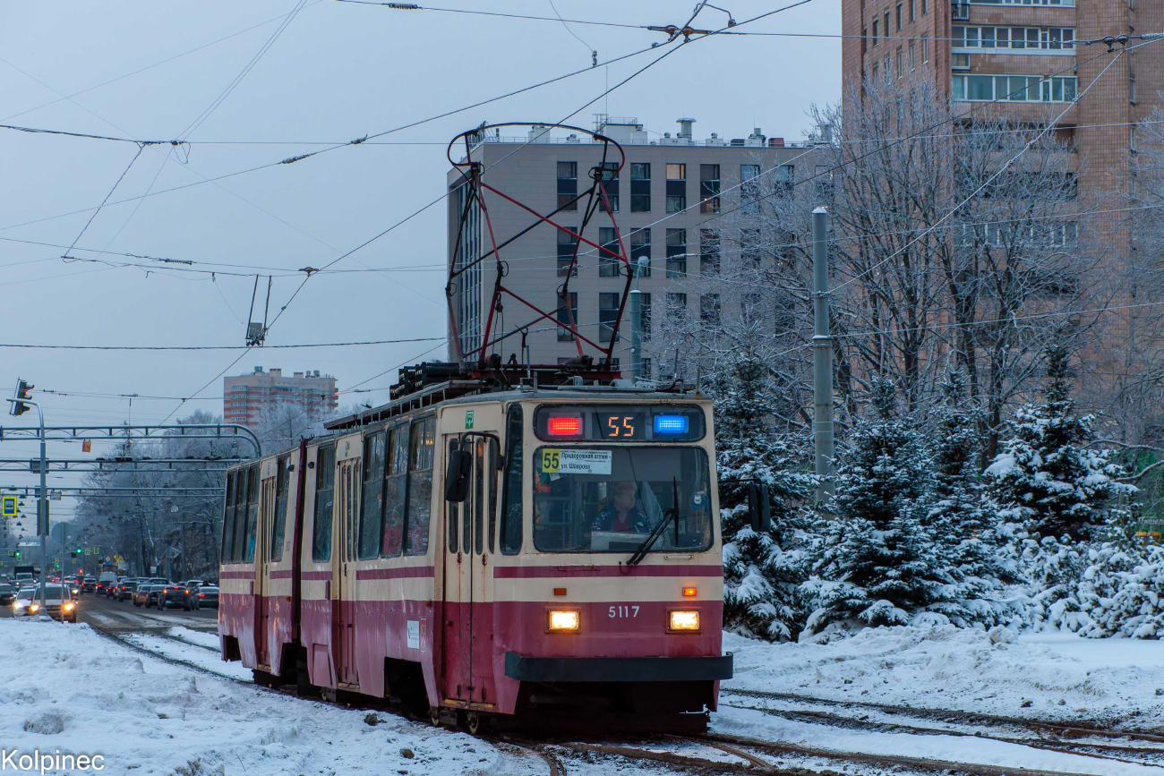 Санкт-Петербург, ЛВС-86К № 5117