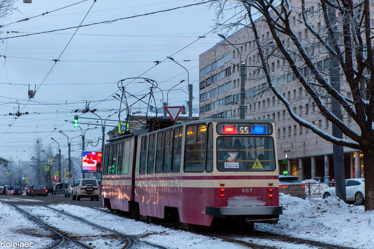 Санкт-Петербург, ЛВС-86К № 5117