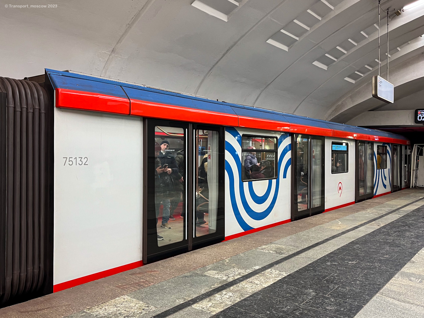 Москва, 81-775 «Москва-2020» № 75132