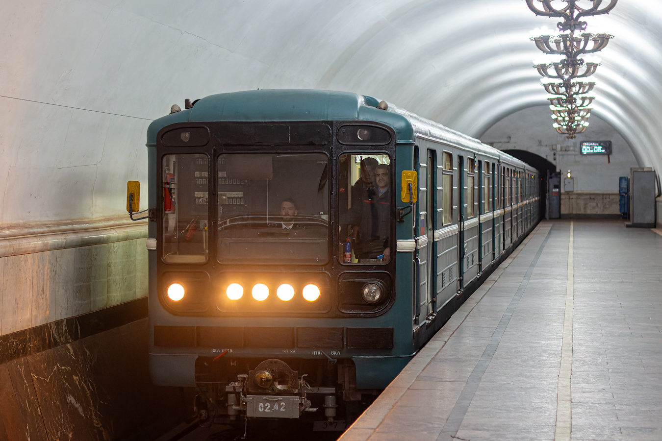 Москва, 81-717.5 (ММЗ/МВМ) № 0242