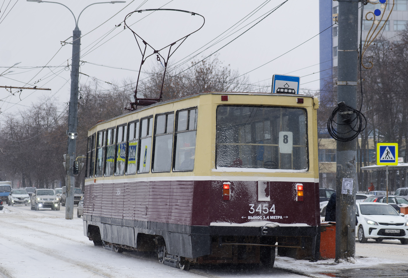 Нижний Новгород, 71-605 (КТМ-5М3) № 3454 Нижний Новгород, 71-605 (КТМ-5М3) № 3454
