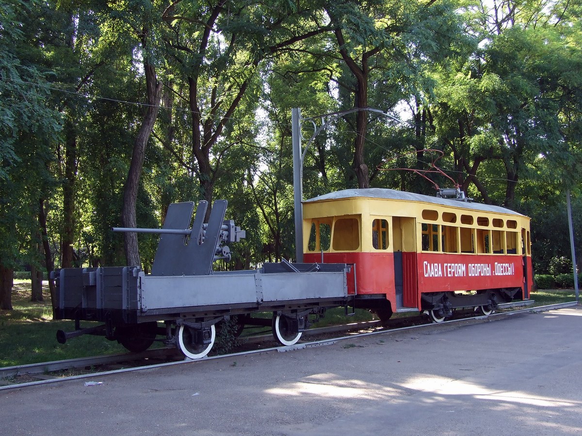 Одесса, Двухосный прицепной вагон № б/н