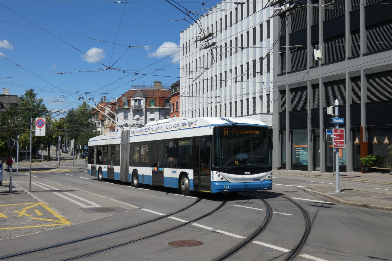 Цюрих, Hess SwissTrolley 4 (BGT-N2D) № 171 Цюрих, Hess SwissTrolley 4 (BGT-N2D) № 171