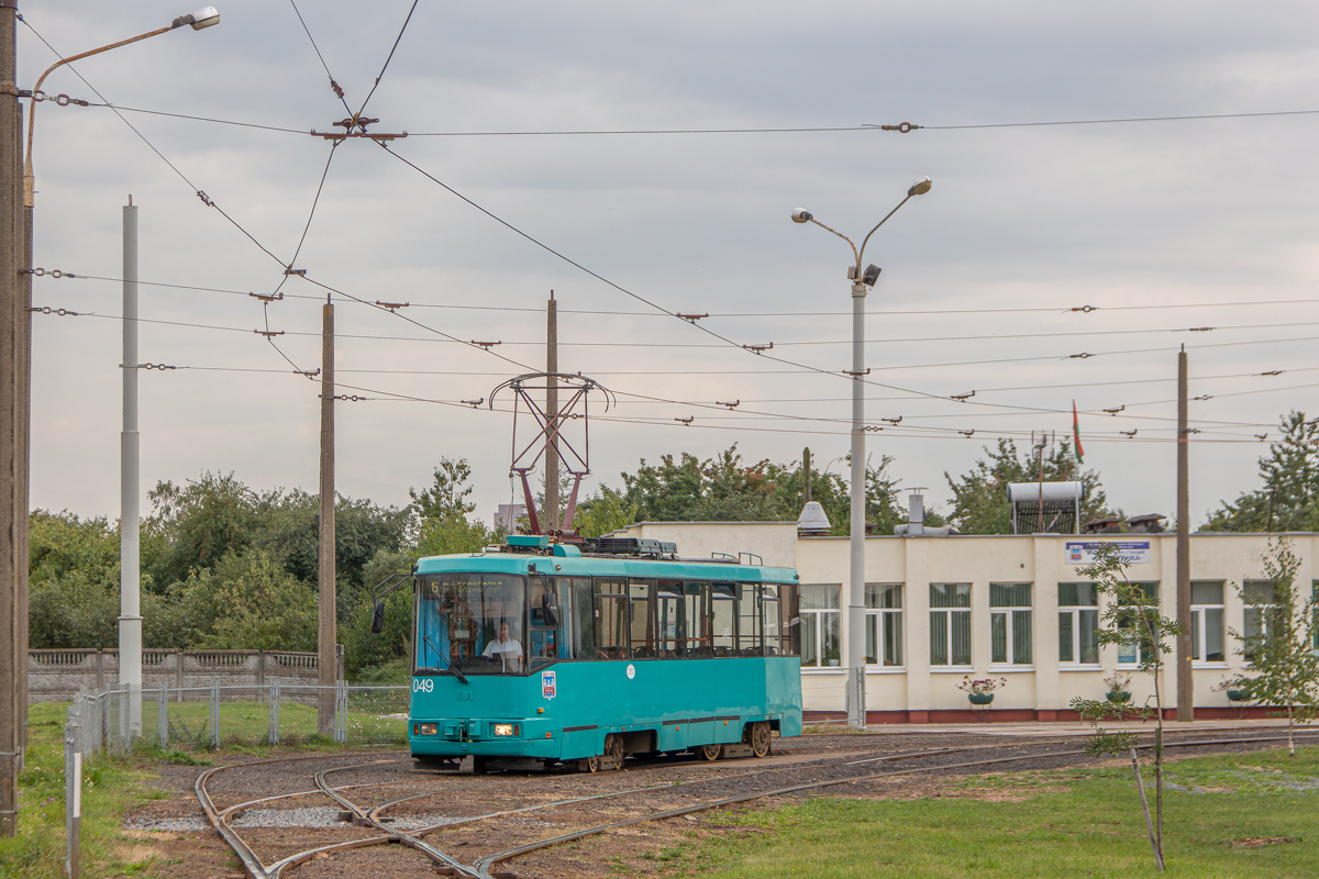 Minsk, BKM 60102 Br. 049