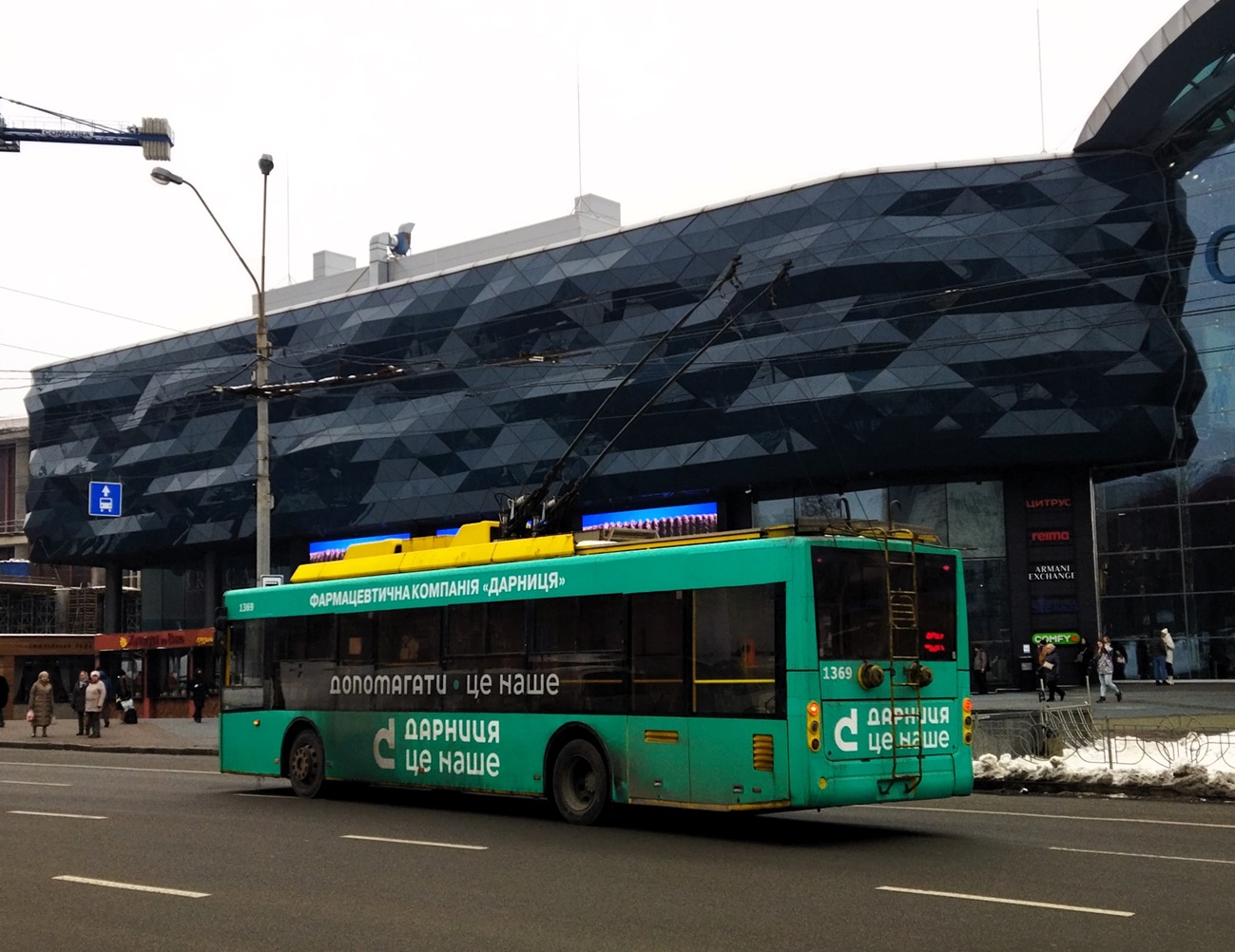 Киев, Богдан Т70110 № 1369