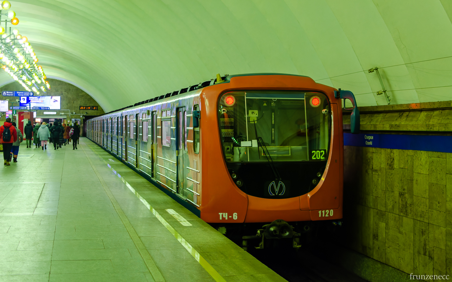 Saint-Petersburg, 81-717.5P № 1120