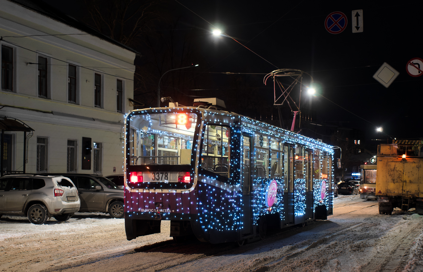 Нижний Новгород, 71-619КТ № 3378