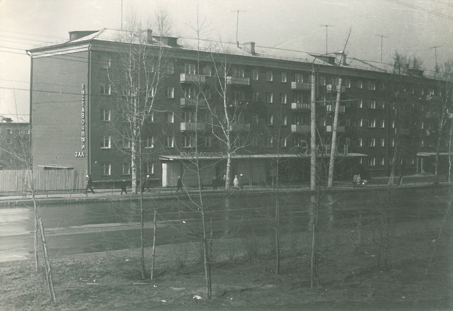 Ижевск — Старые фотографии