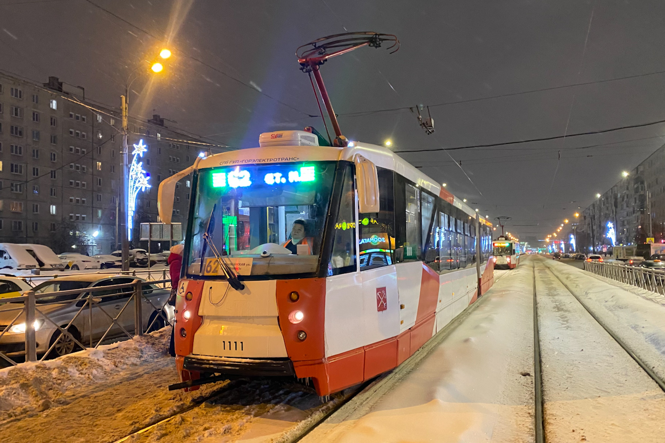 Санкт-Петербург, 71-152 (ЛВС-2005) № 1111