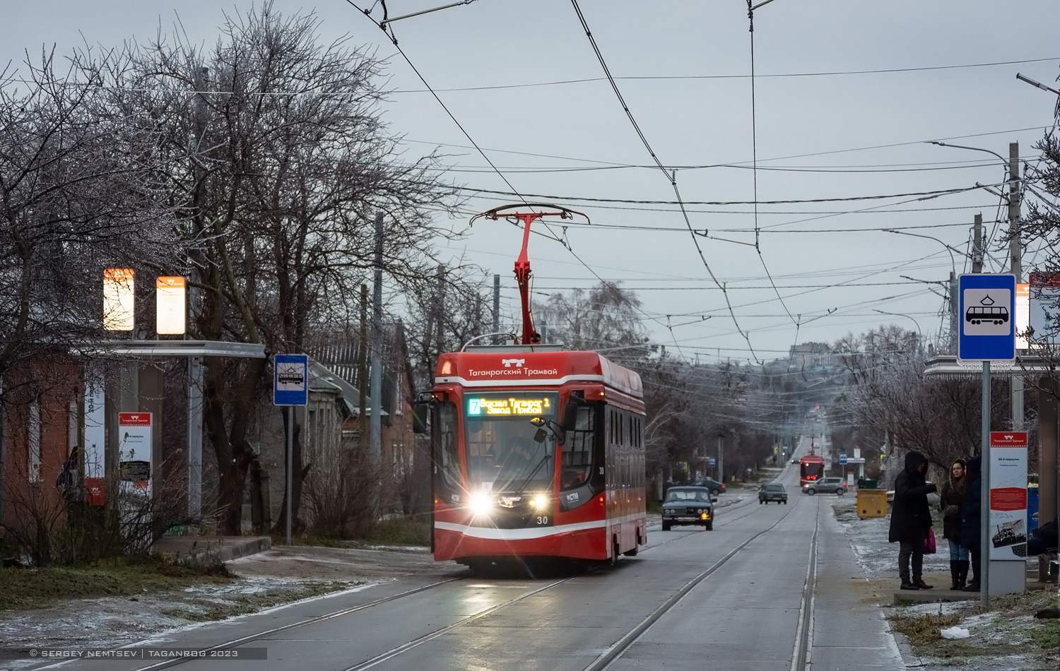 Taganrog, 71-628 № 30