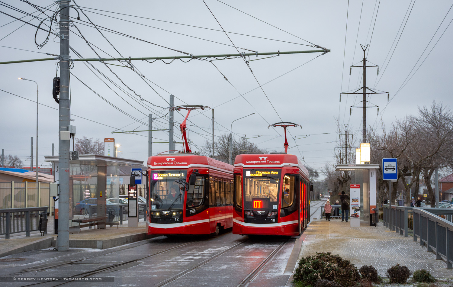 Таганрог, 71-628 № 18