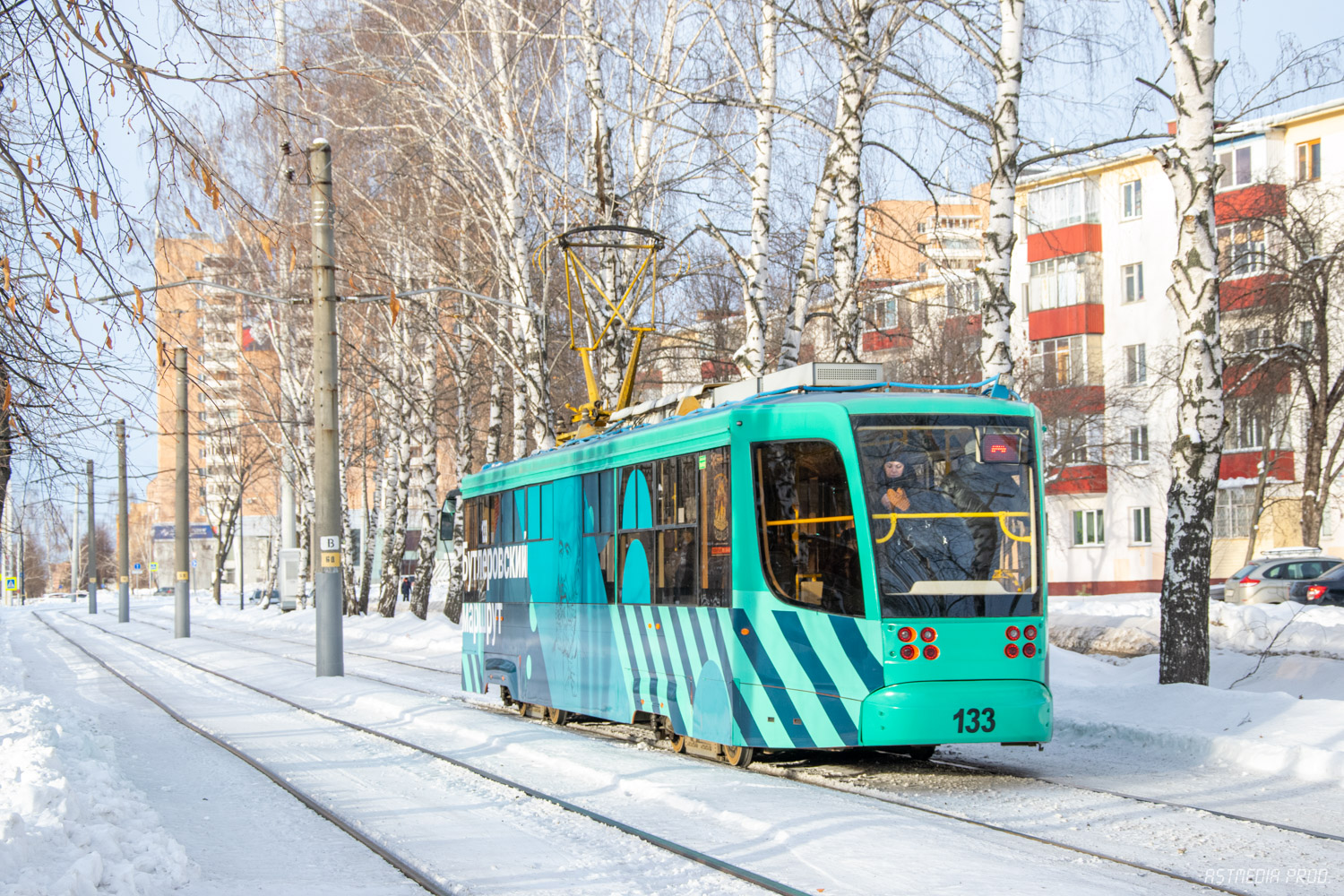 Нижнекамск, 71-623-01 № 133