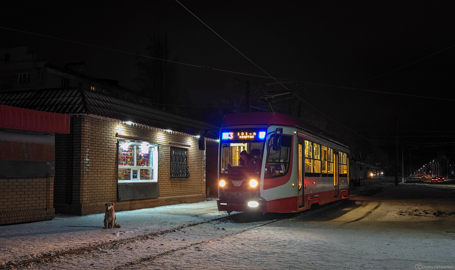 Енакиево, 71-623-03.01 № 3716; Транспорт и животные