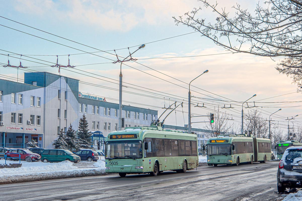 Минск, БКМ 321 № 5605
