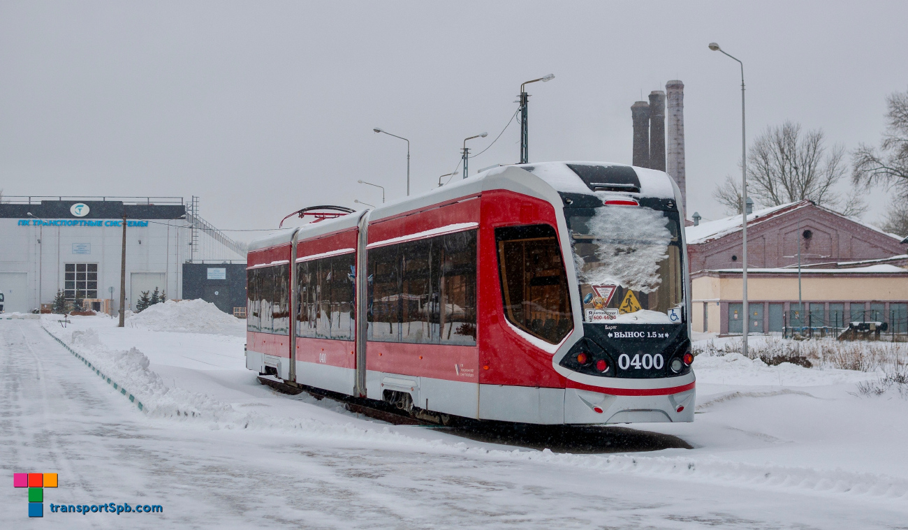 Санкт-Петербург, 71-922 «Варяг» № 0400