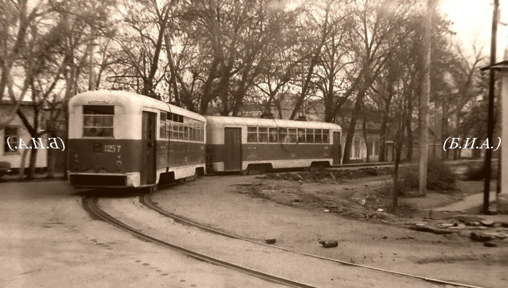 Ташкент, РВЗ-6М2 № 1257; Ташкент — Старые фотографии