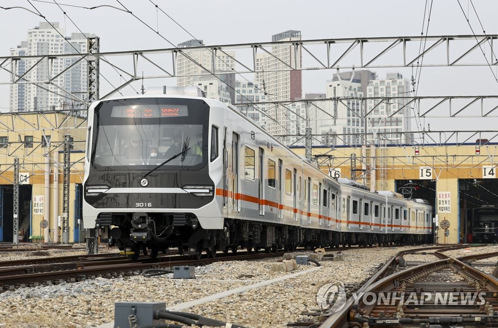 Сеульский регион, Seoul 3000 series VVVF № 316; Сеульский регион — Метрополитен — Сеул — Линия 3 (서울 — 3호선)